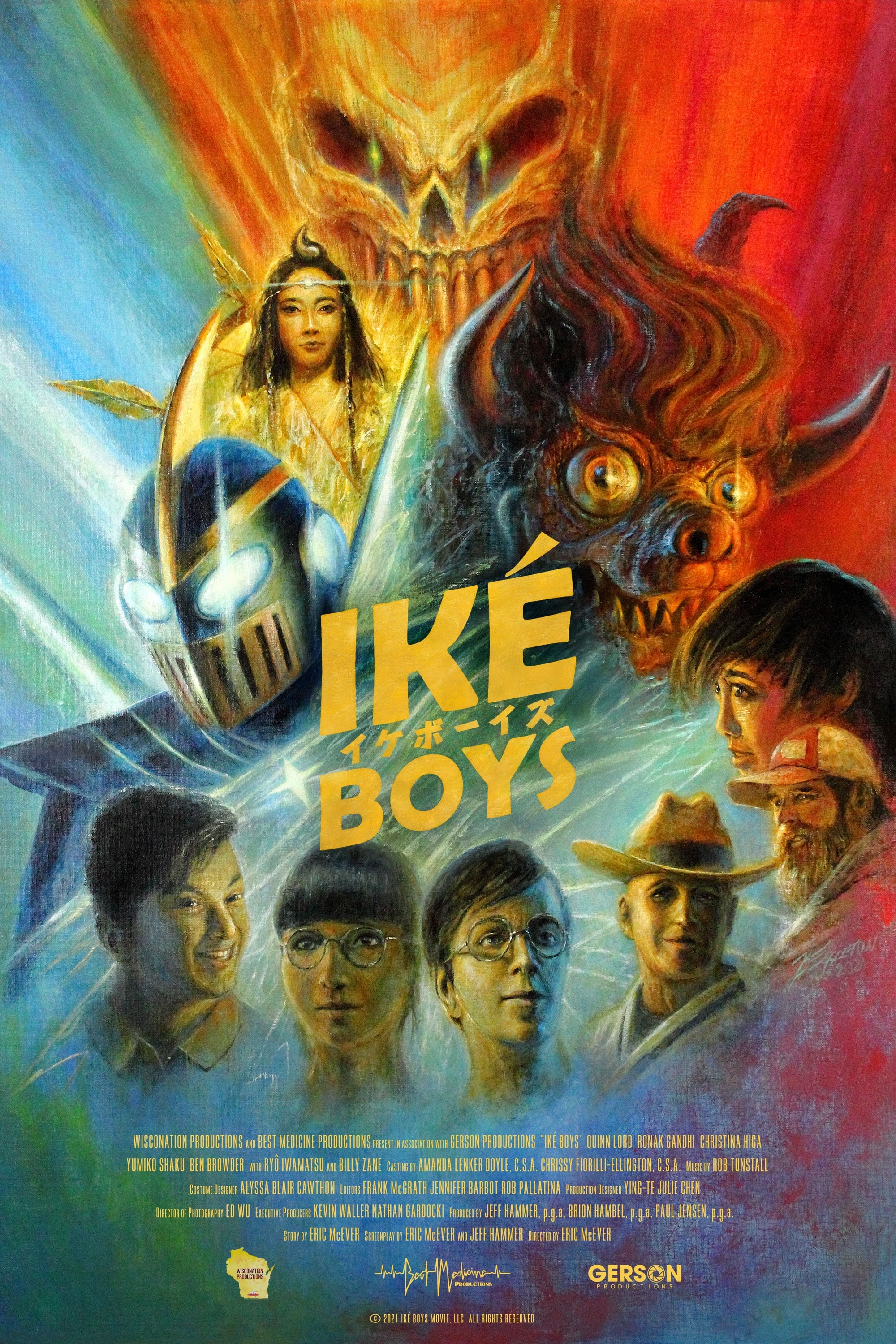 Постер Iké Boys
